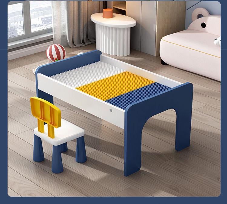 宝宝儿童积木桌多功能实木桌子大尺寸颗粒积木拼装益智游戏玩具桌(图21)