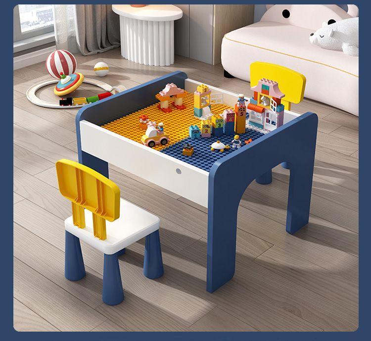宝宝儿童积木桌多功能实木桌子大尺寸颗粒积木拼装益智游戏玩具桌(图20)