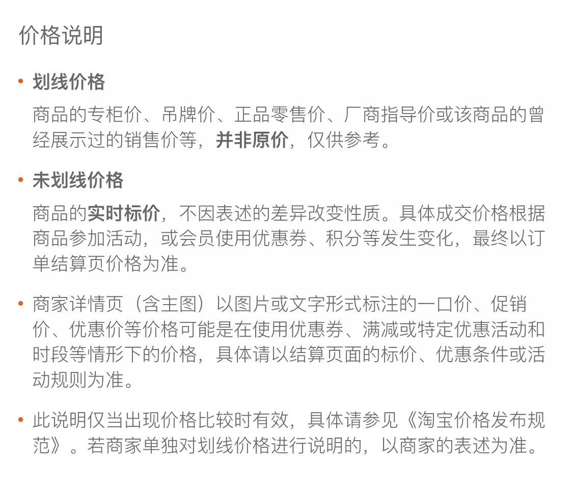 宝宝儿童积木桌多功能实木桌子大尺寸颗粒积木拼装益智游戏玩具桌(图23)