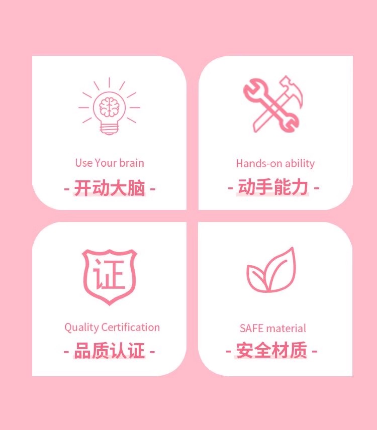 2025新款正版授权哪吒熬炳积木串联大颗立体摆件男女生日礼物摆件(图4)