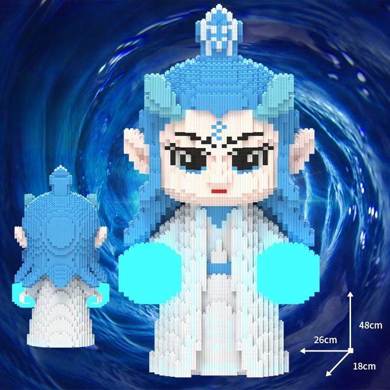 2025新款正版授权哪吒熬炳积木串联大颗立体摆件男女生日礼物摆件(图9)