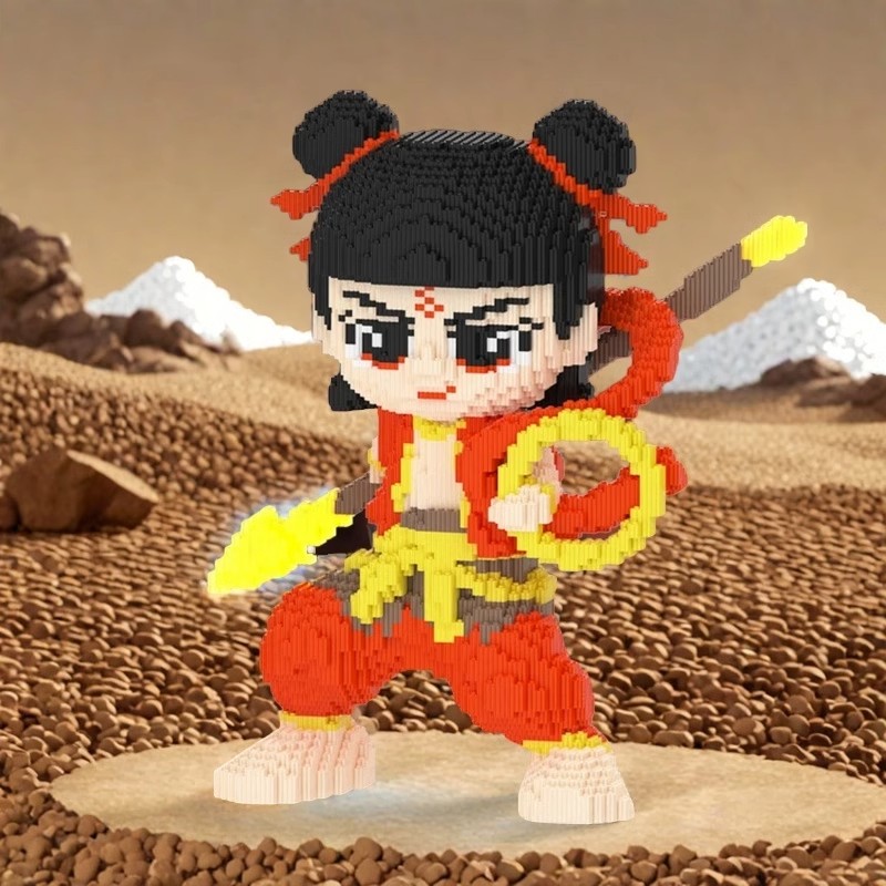 2025新款正版授权哪吒熬炳积木串联大颗立体摆件男女生日礼物摆件(图7)