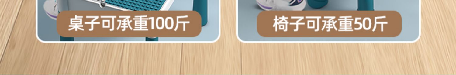 儿童积木桌多功能大颗粒男女孩子3益智力拼装玩具6岁动脑2025新款(图12)