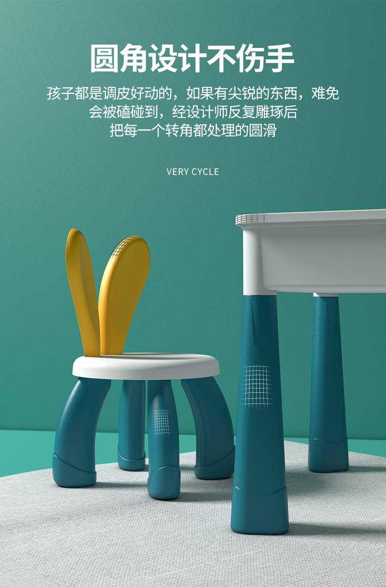 儿童积木桌多功能大颗粒男女孩子3益智力拼装玩具6岁动脑2025新款(图13)