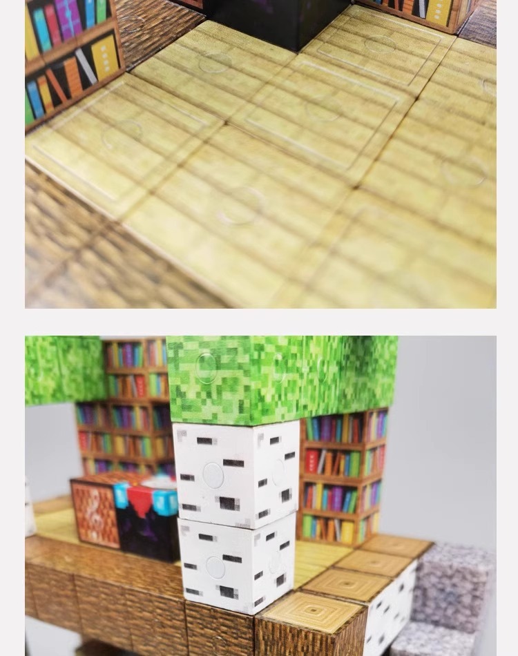 2024新款我的世界磁力方块磁铁积木迷你磁吸玩具益智拼装儿童全套(图11)