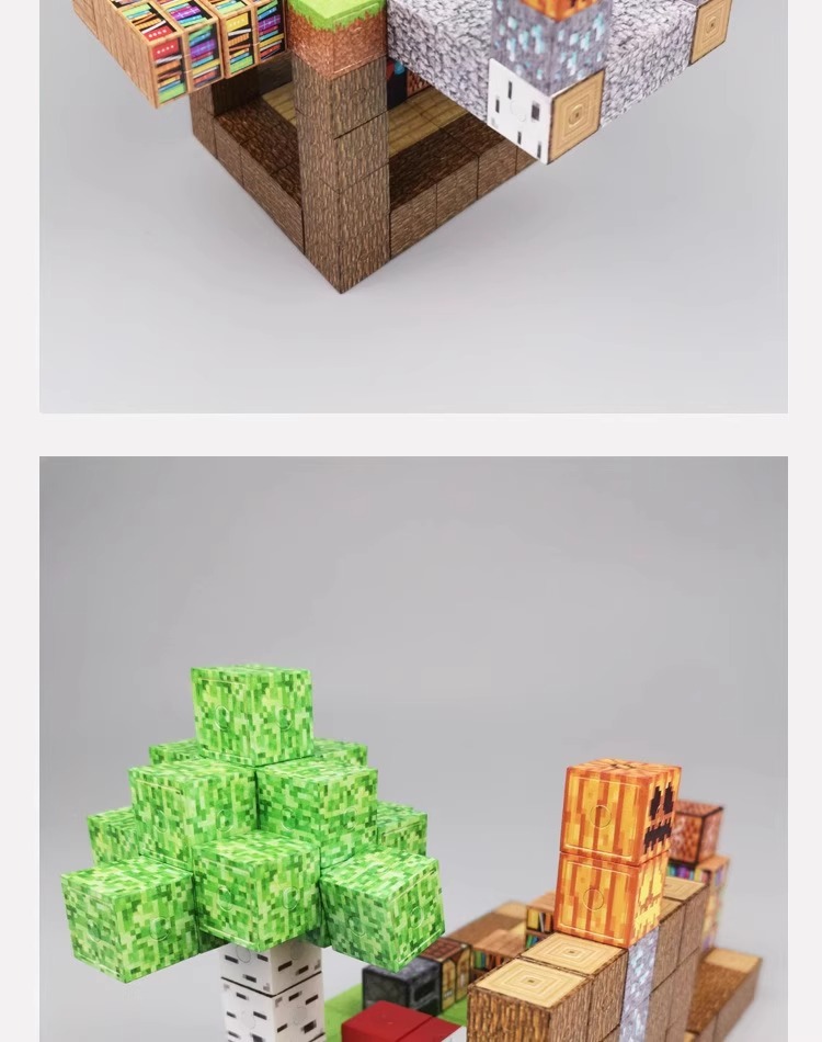 2024新款我的世界磁力方块磁铁积木迷你磁吸玩具益智拼装儿童全套(图7)