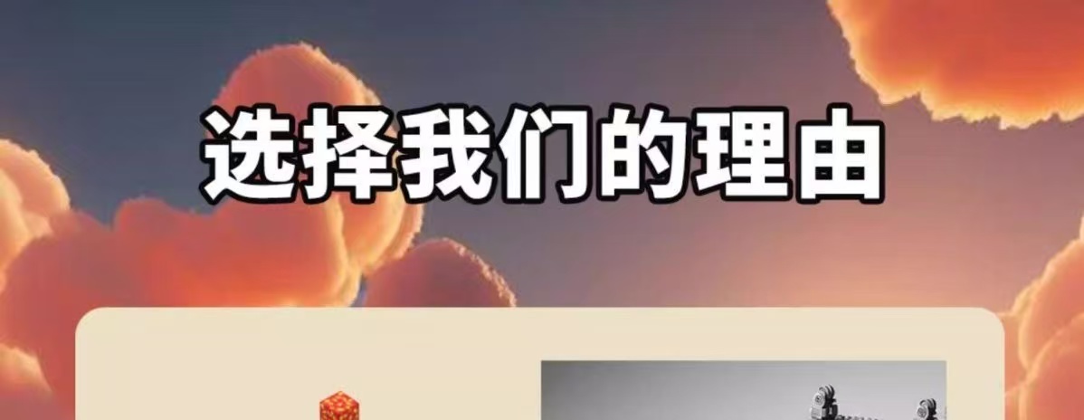 我的世界磁力方块磁铁磁吸铁石迷你积木益智拼装男孩玩具儿童礼物(图3)