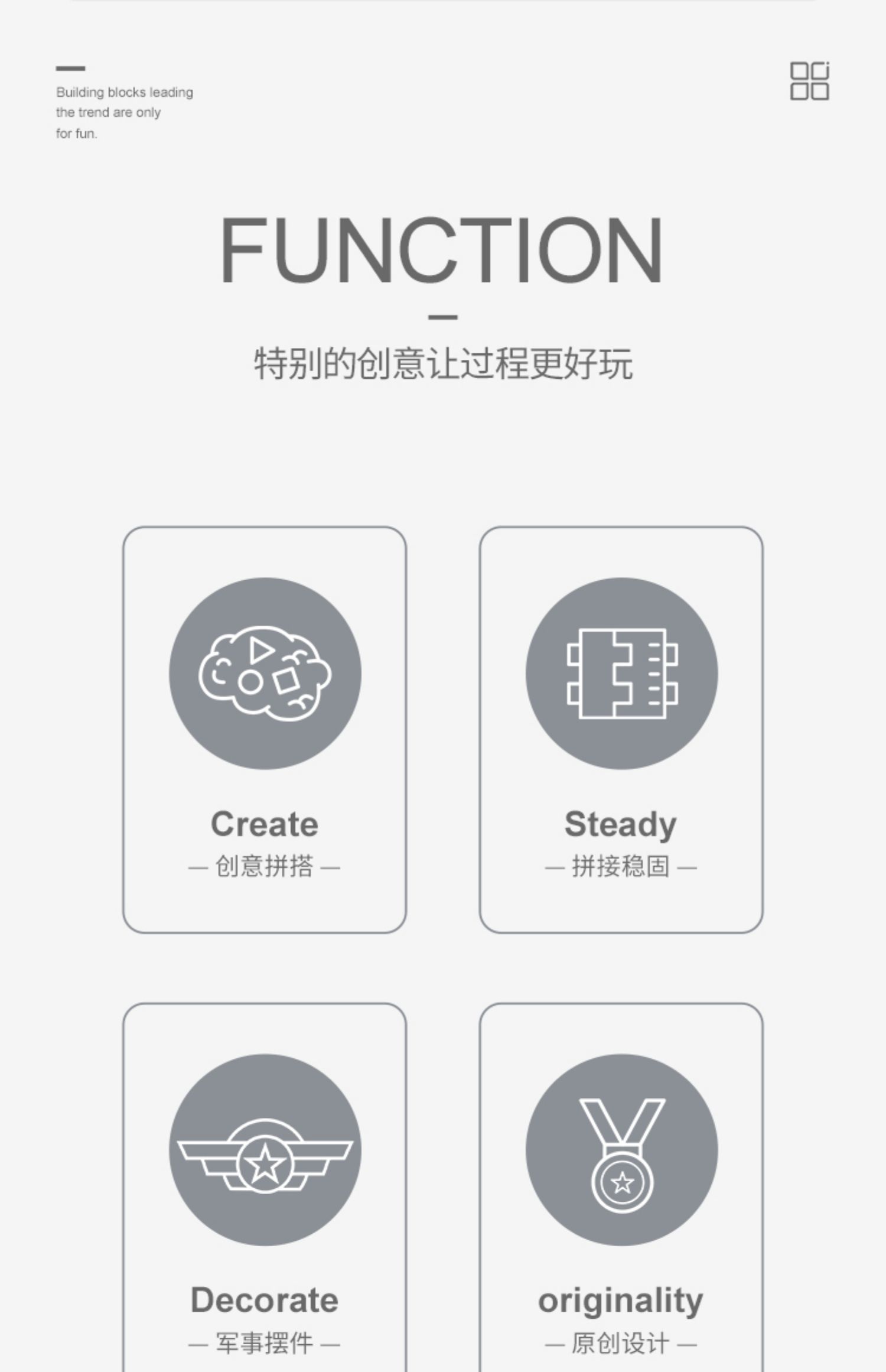 男孩子拼装益智玩具航母高难度航空母舰巨大型儿童8-14岁中国积木(图3)