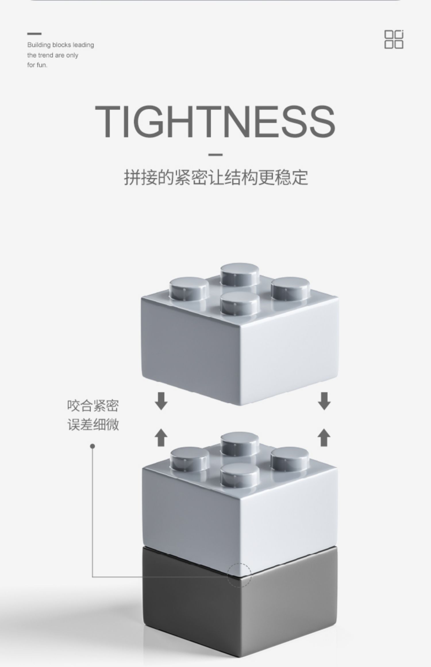 男孩子拼装益智玩具航母高难度航空母舰巨大型儿童8-14岁中国积木(图13)