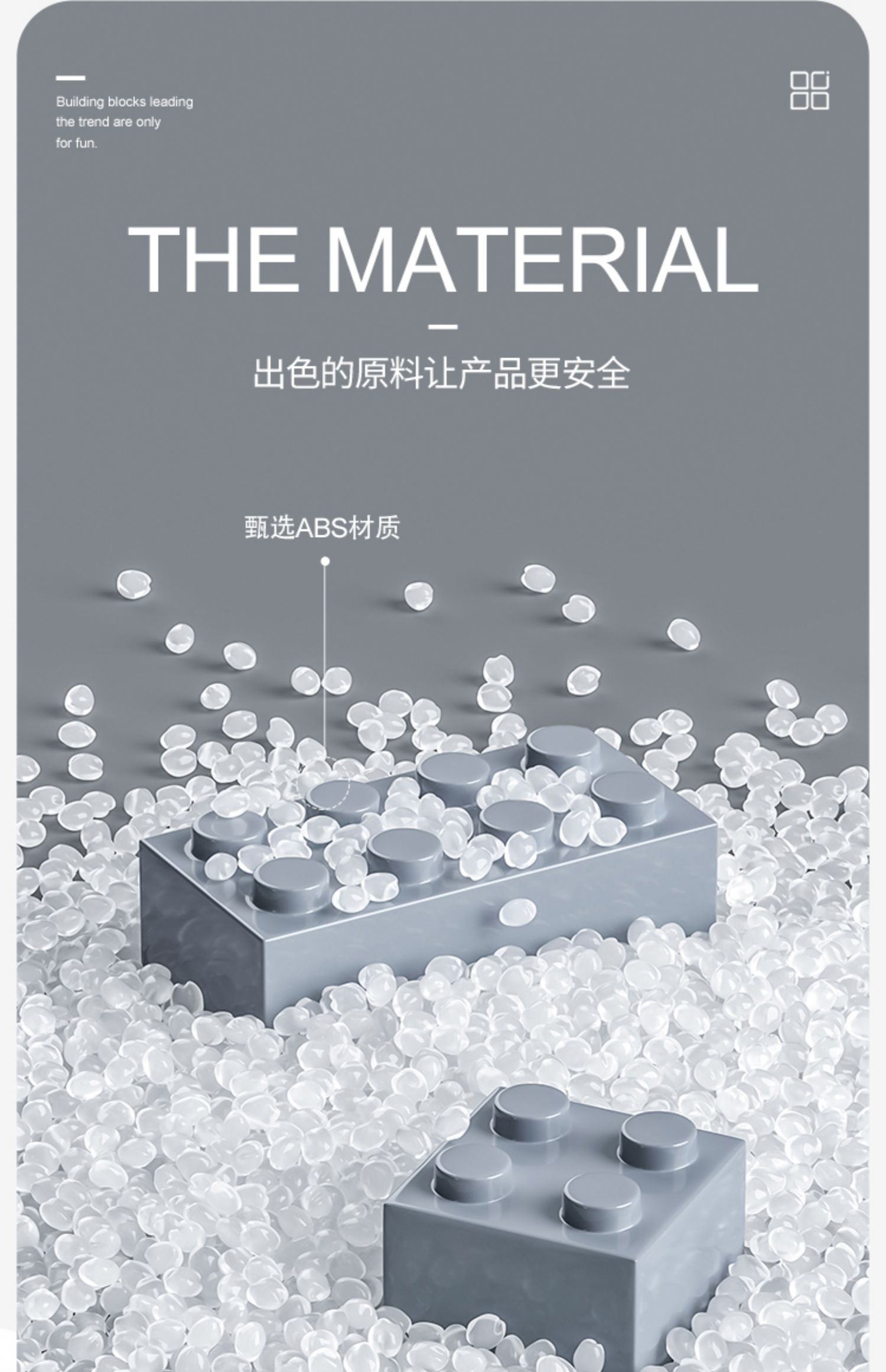 男孩子拼装益智玩具航母高难度航空母舰巨大型儿童8-14岁中国积木(图7)