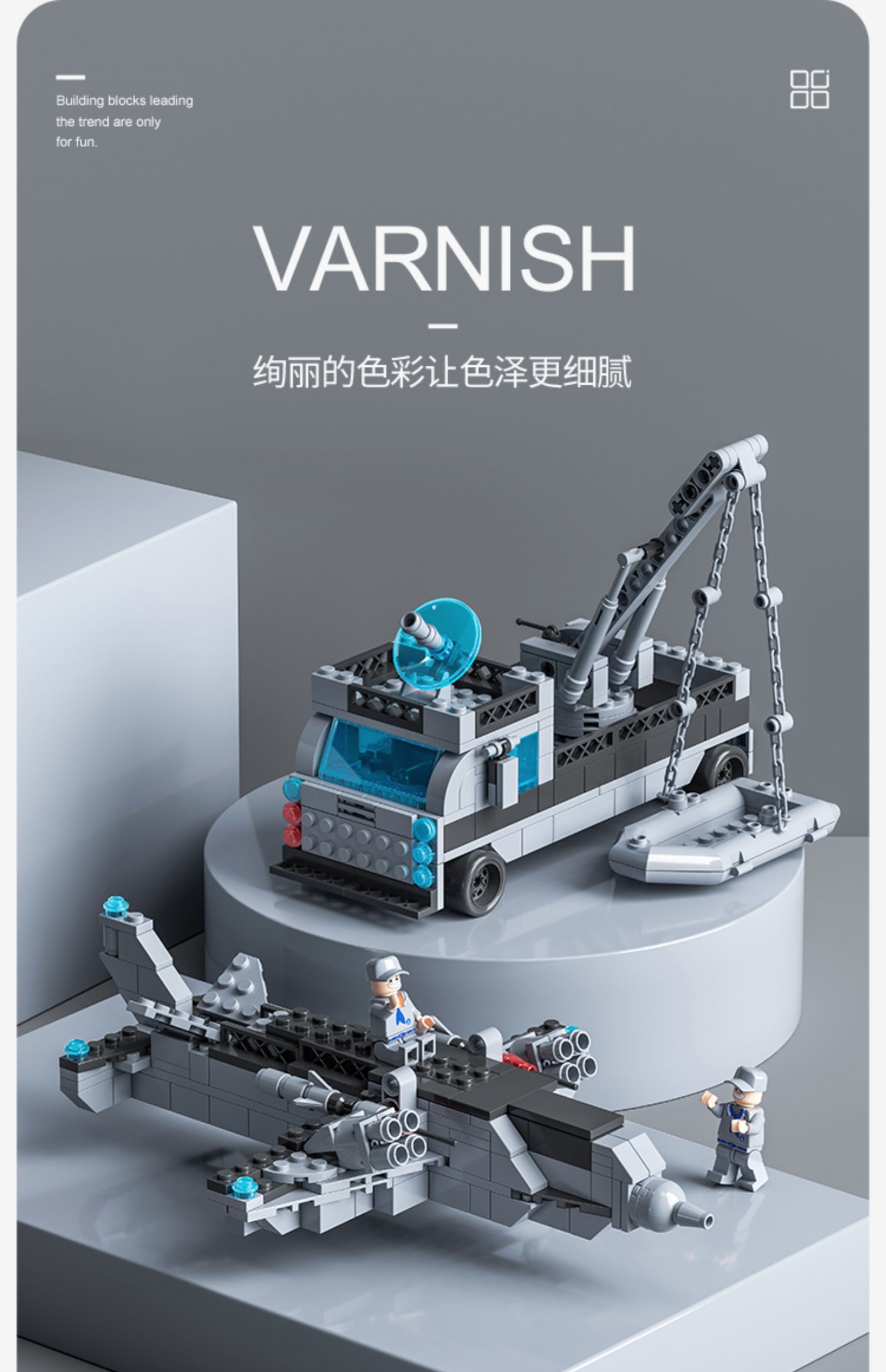 男孩子拼装益智玩具航母高难度航空母舰巨大型儿童8-14岁中国积木(图15)