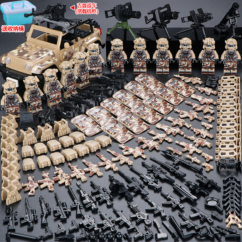 中国积木人仔军事特种兵警察男孩子拼装小人士兵儿童益智玩具拼图(图2)