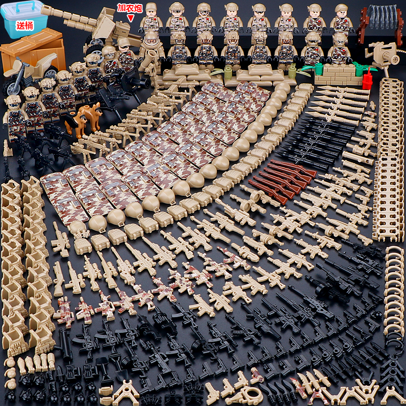 中国积木人仔军事特种兵警察男孩子拼装小人士兵儿童益智玩具拼图(图4)