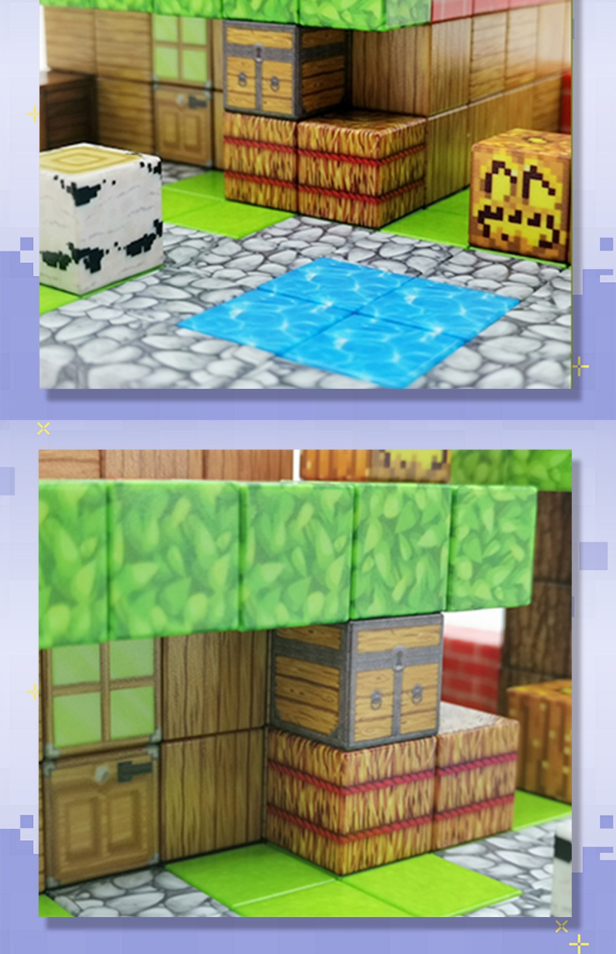 2024新款我的世界磁力方块磁铁积木儿童益智拼装磁吸玩具全套模型(图10)