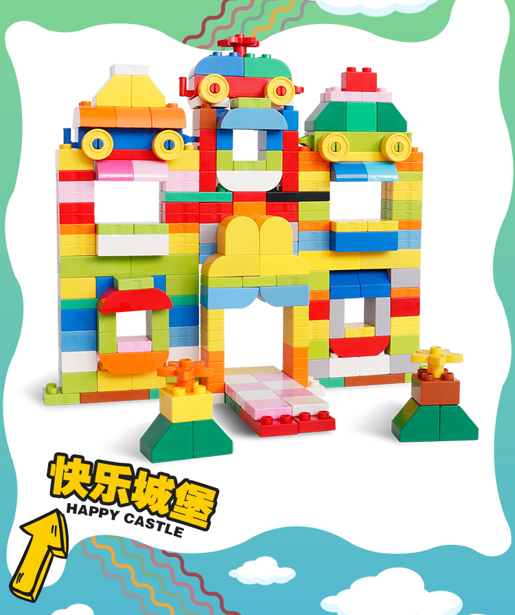 大颗粒积木男女孩子宝宝拼装儿童玩具益智动物2025新款拼图3到6岁(图7)