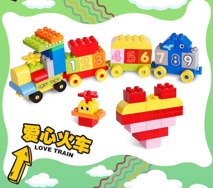 大颗粒积木男女孩子宝宝拼装儿童玩具益智动物2025新款拼图3到6岁(图6)