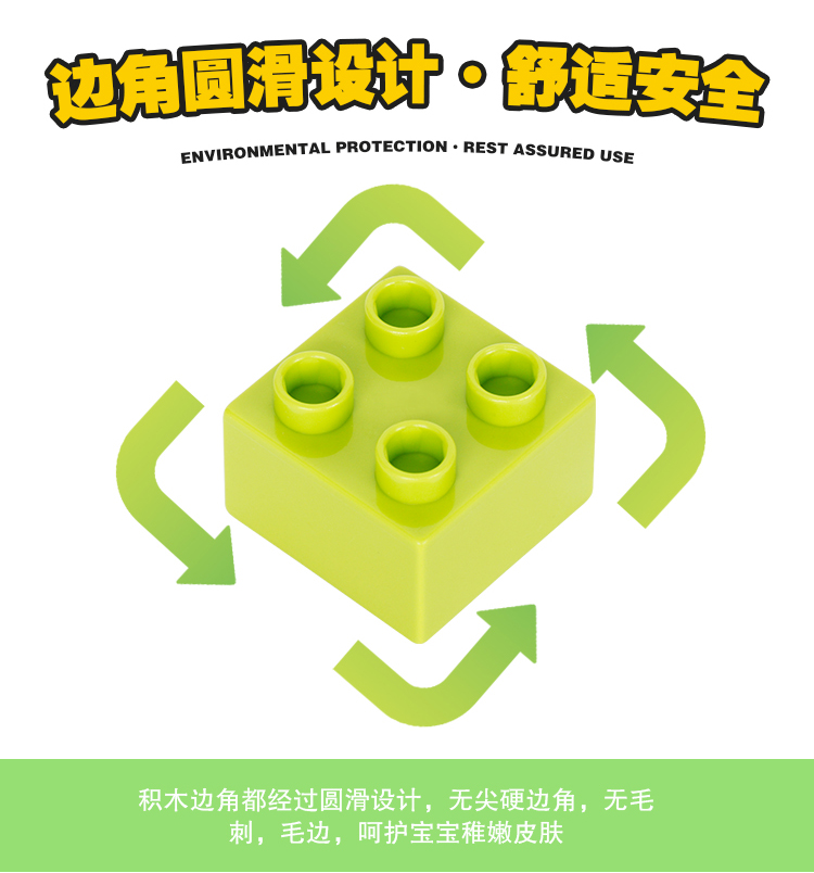 大颗粒积木男女孩子宝宝拼装儿童玩具益智动物2025新款拼图3到6岁(图12)