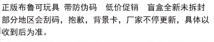 奥特曼布鲁可积木人群星版第十二弹13弹预告大隐藏布莱泽儿童玩具(图3)
