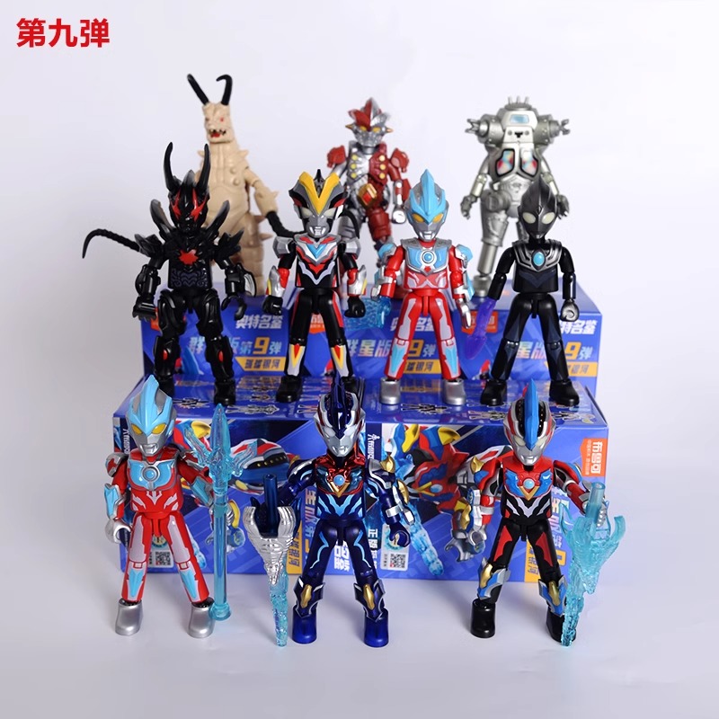 奥特曼布鲁可积木人群星版第十二弹13弹预告大隐藏布莱泽儿童玩具(图8)