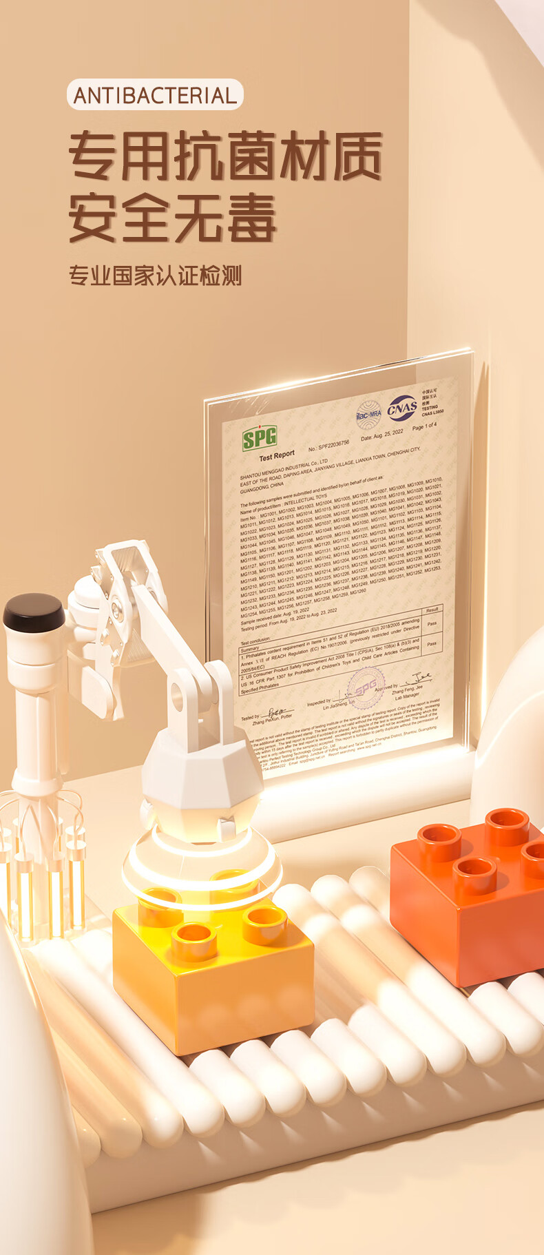 儿童积木玩具男孩拼装大颗粒散装3到6岁立体拼图智力开发动脑益智(图4)