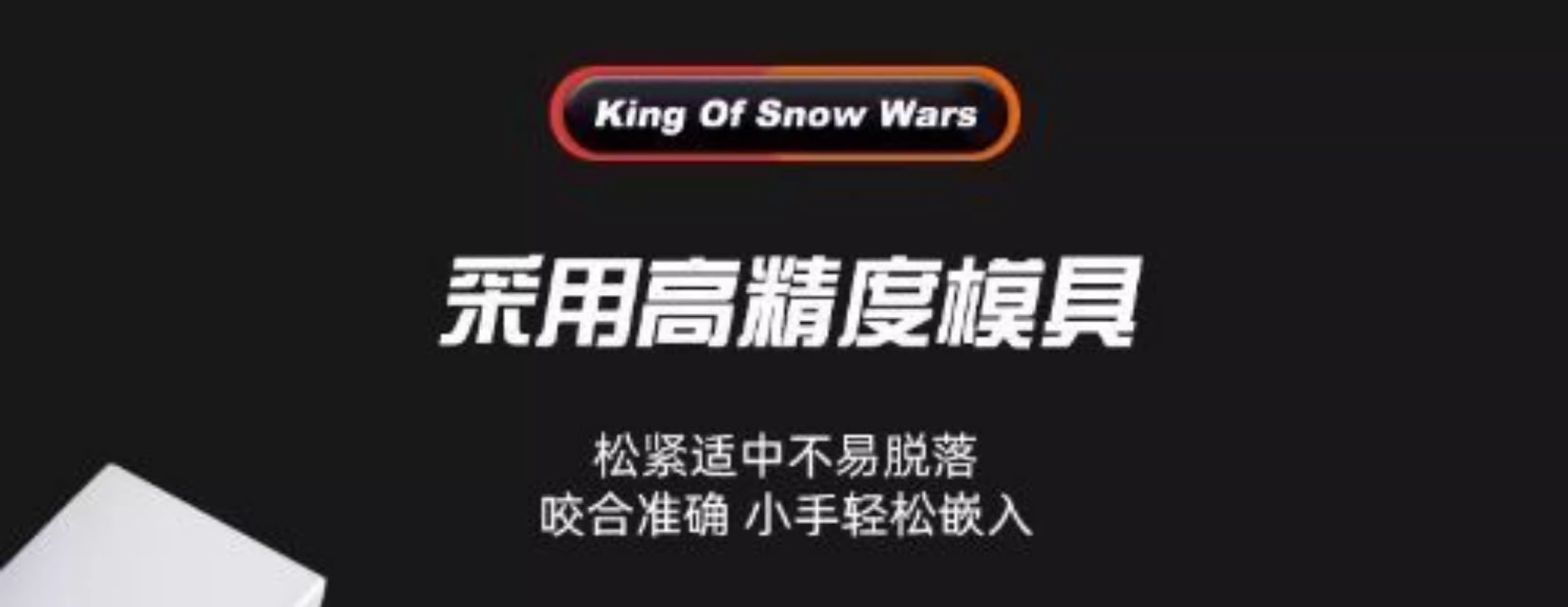 2025新款国防军事多变装甲车坦克积木男孩子益智拼装玩具生日礼物(图23)