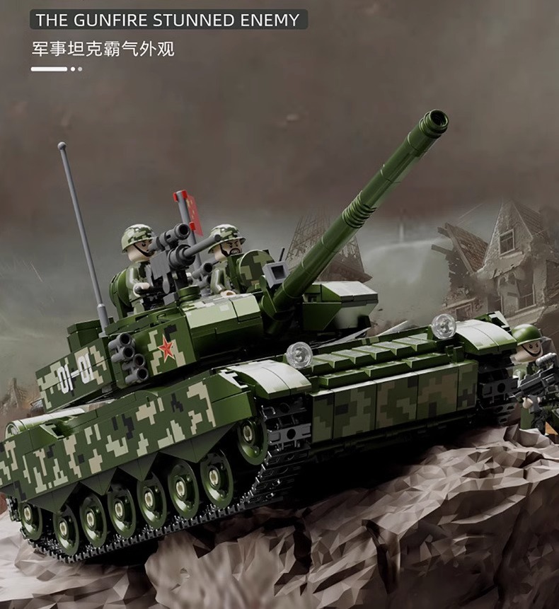 2025新款国防军事多变装甲车坦克积木男孩子益智拼装玩具生日礼物(图33)