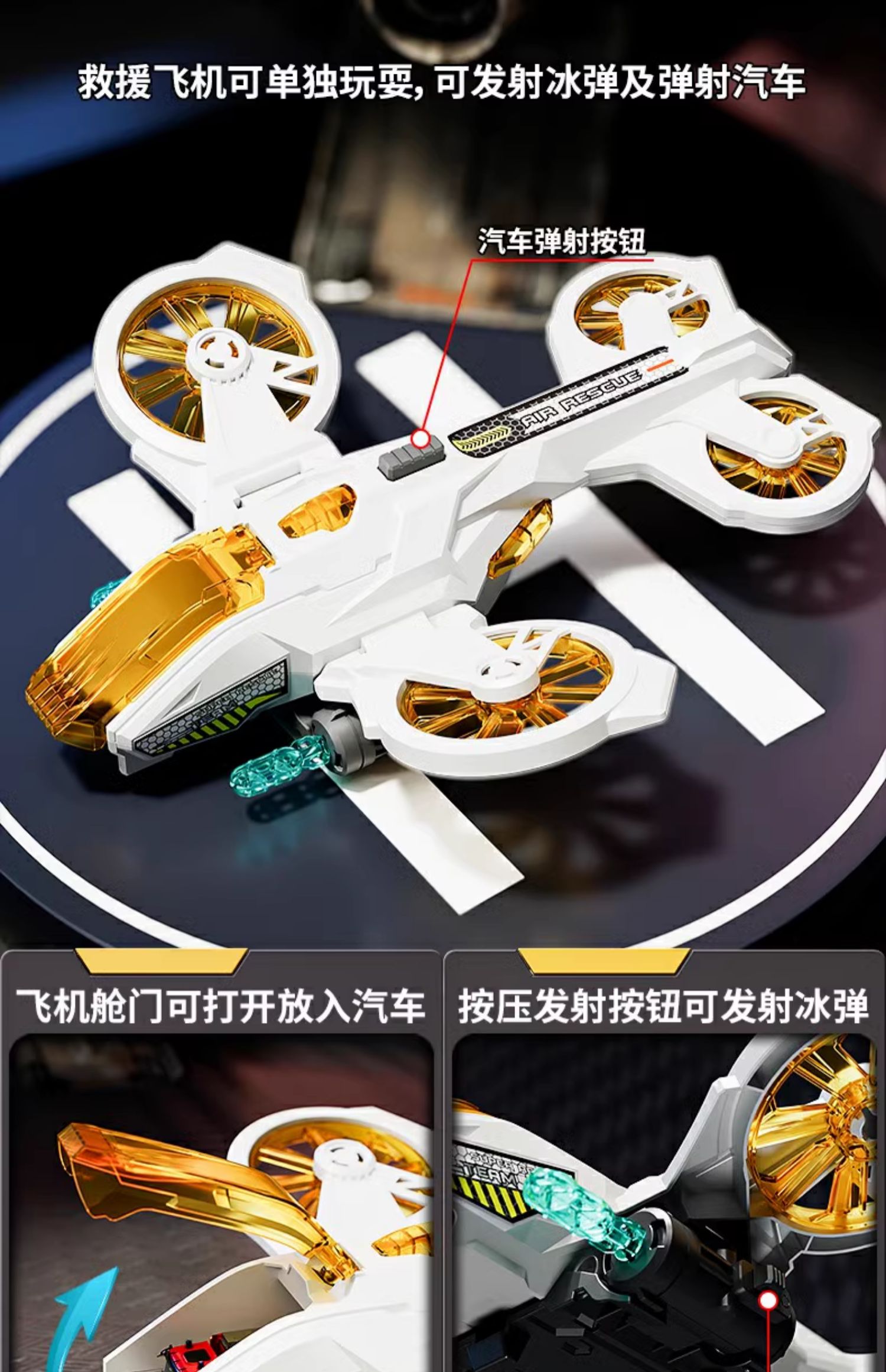 儿童山姆玩具男孩子2025年网红爆款消防车小男童高端4生日礼物盒5(图17)