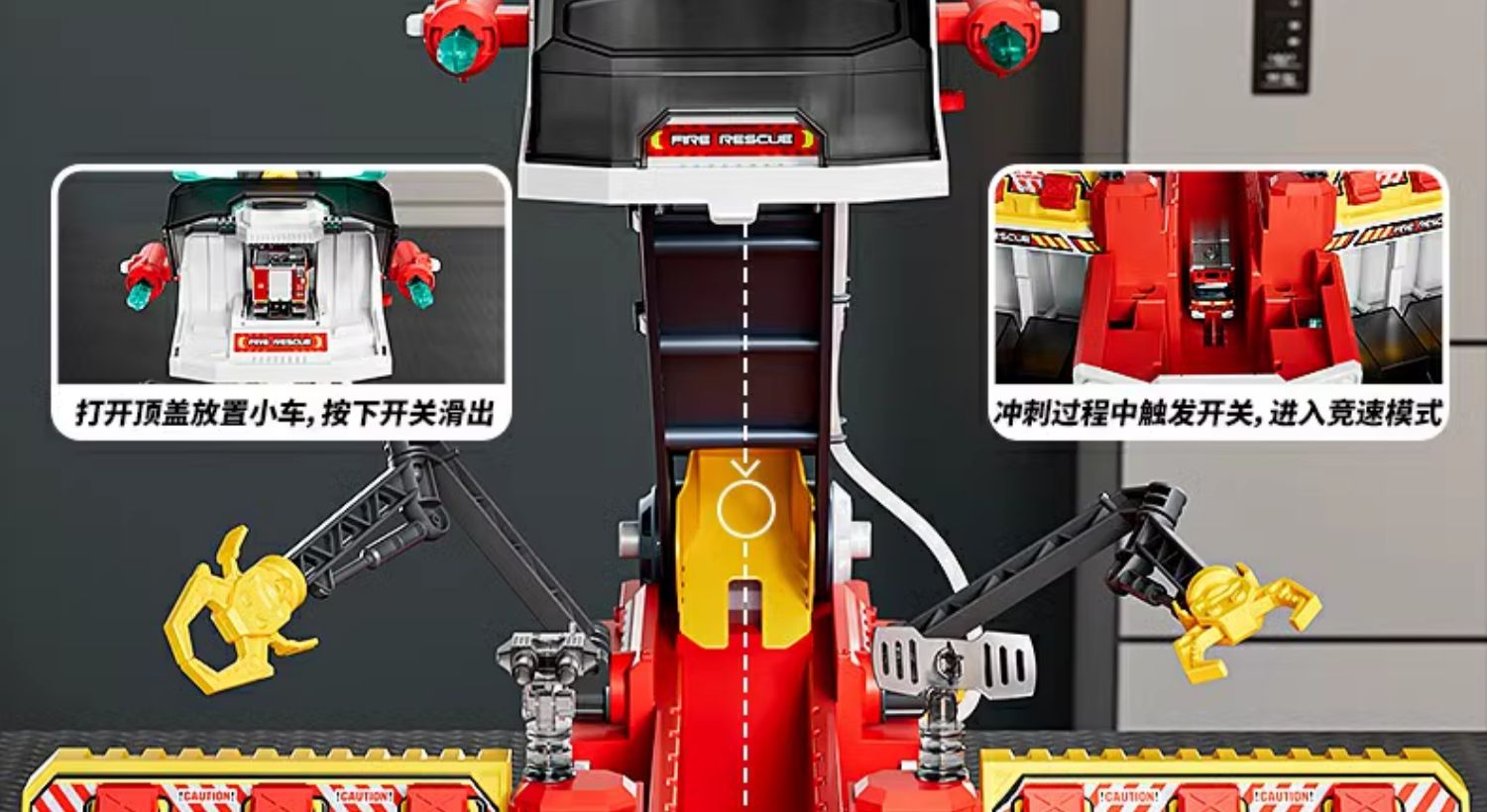 儿童山姆玩具男孩子2025年网红爆款消防车小男童高端4生日礼物盒5(图22)