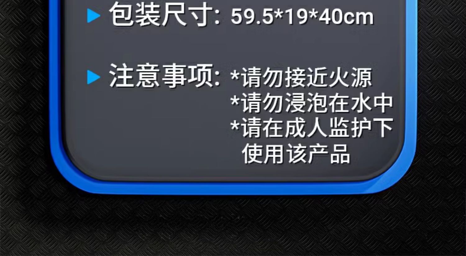 儿童山姆玩具男孩子2025年网红爆款消防车小男童高端4生日礼物盒5(图24)