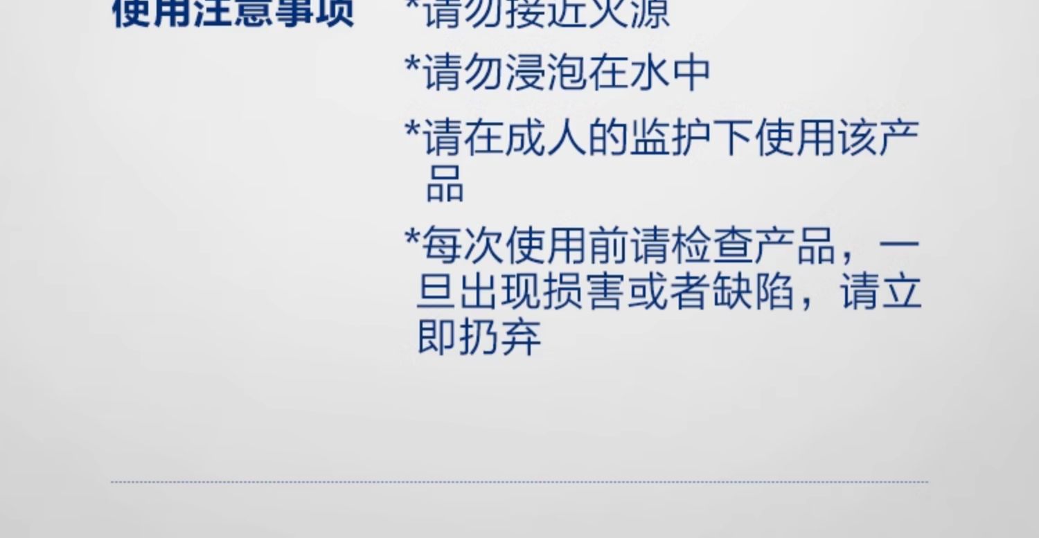 儿童山姆玩具男孩子2025年网红爆款消防车小男童高端4生日礼物盒5(图51)