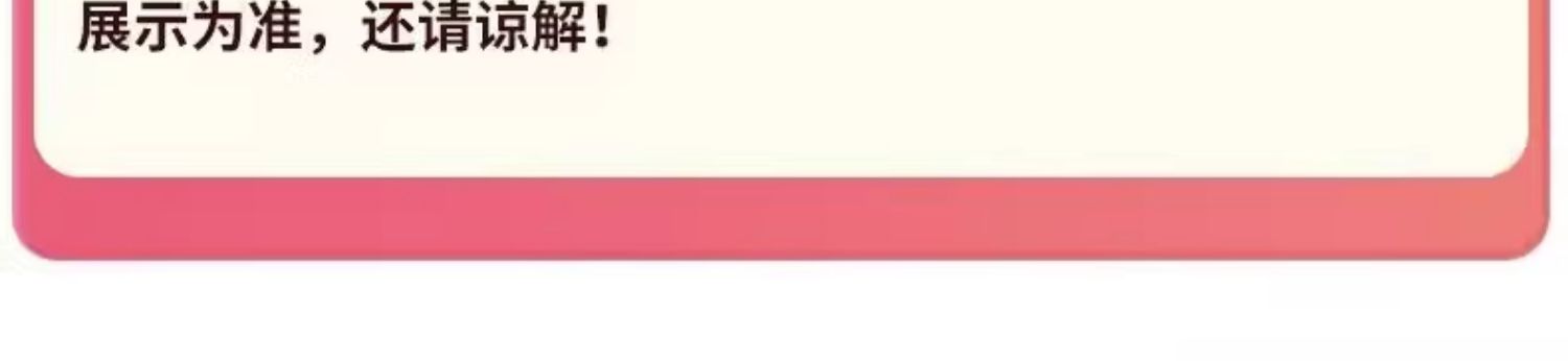 儿童山姆玩具男孩子2025年网红爆款消防车小男童高端4生日礼物盒5(图55)