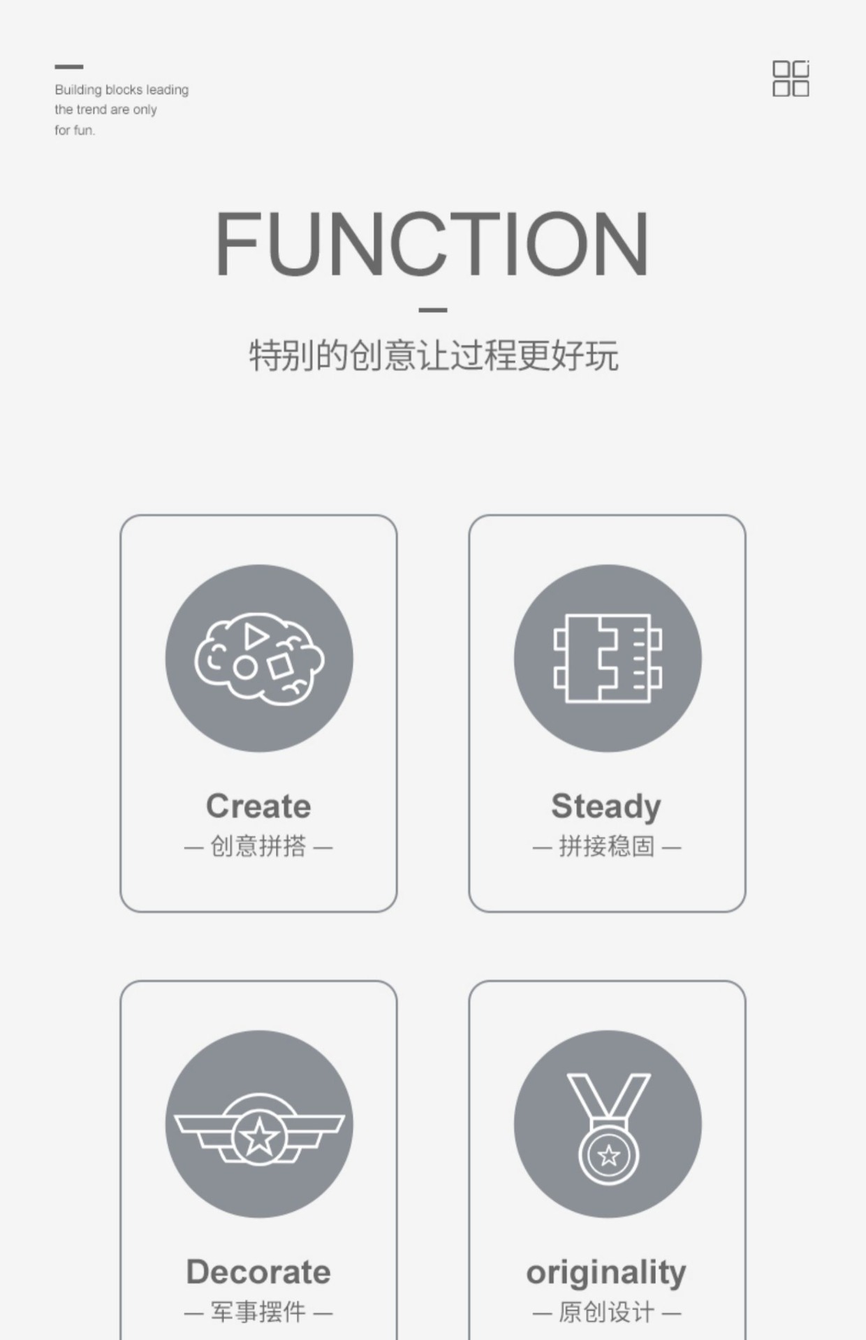 航空母舰积木2025新款拼装玩具男孩益智军舰6-12儿童拼图礼物(图7)