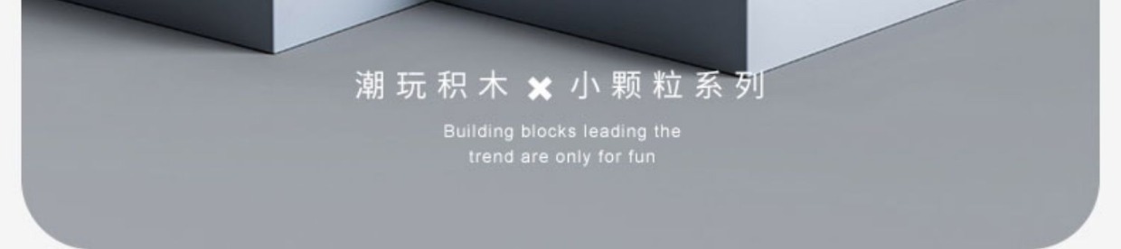 航空母舰积木2025新款拼装玩具男孩益智军舰6-12儿童拼图礼物(图6)