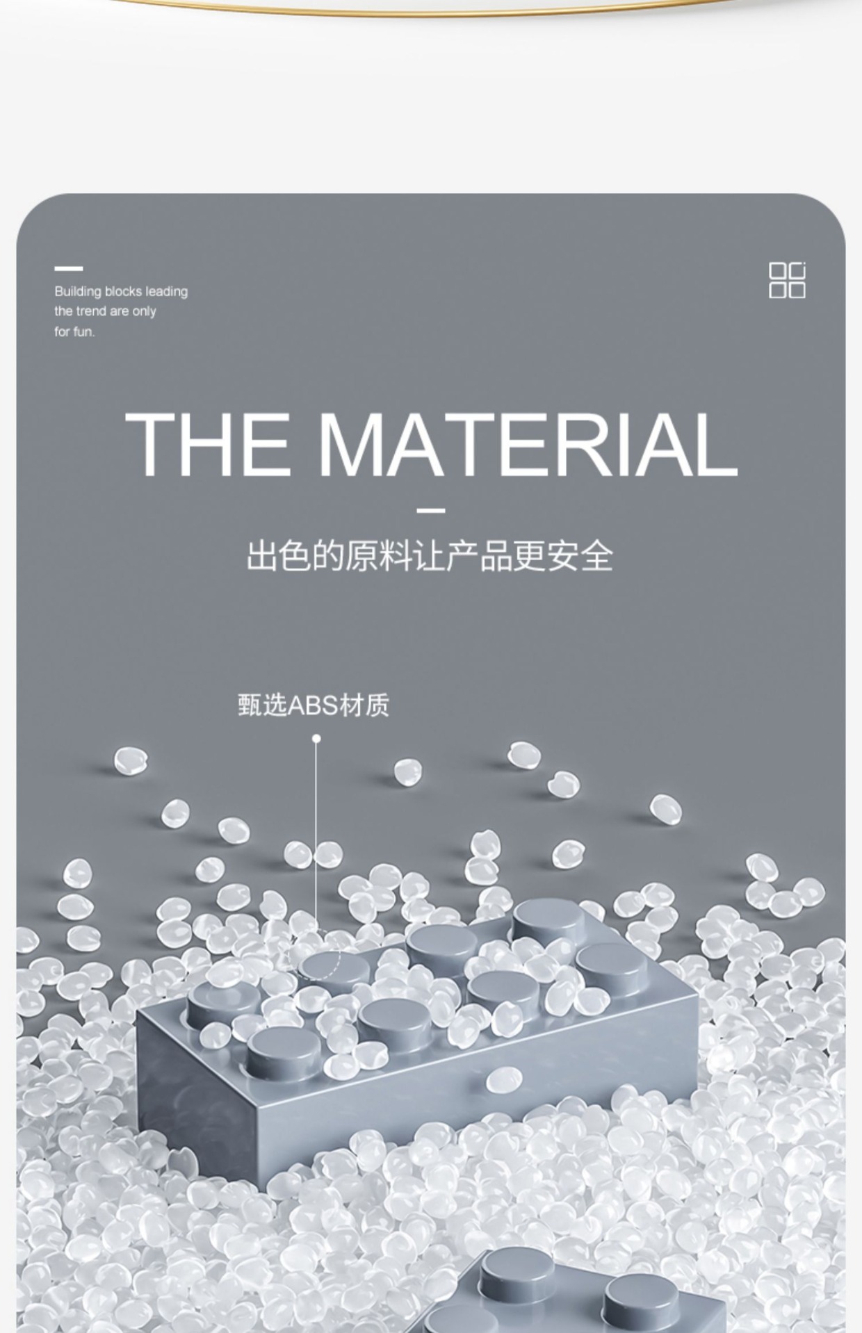 航空母舰积木2025新款拼装玩具男孩益智军舰6-12儿童拼图礼物(图11)