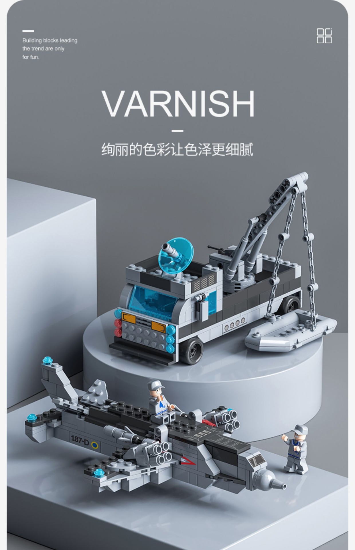 航空母舰积木2025新款拼装玩具男孩益智军舰6-12儿童拼图礼物(图19)