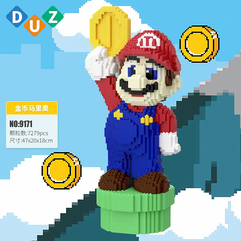 DUZ哪吒积木小颗粒2025新款男女孩拼装玩具成人版拼图6到12岁礼物(图9)