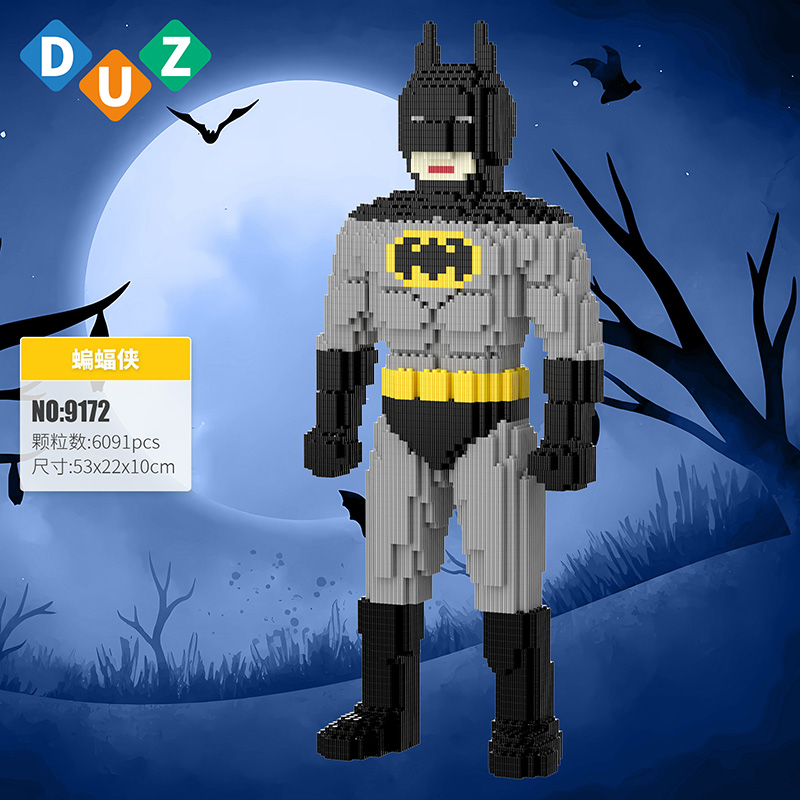 DUZ哪吒积木小颗粒2025新款男女孩拼装玩具成人版拼图6到12岁礼物(图8)