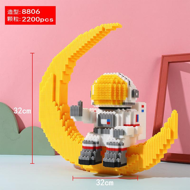 DUZ哪吒积木小颗粒2025新款男女孩拼装玩具成人版拼图6到12岁礼物(图10)