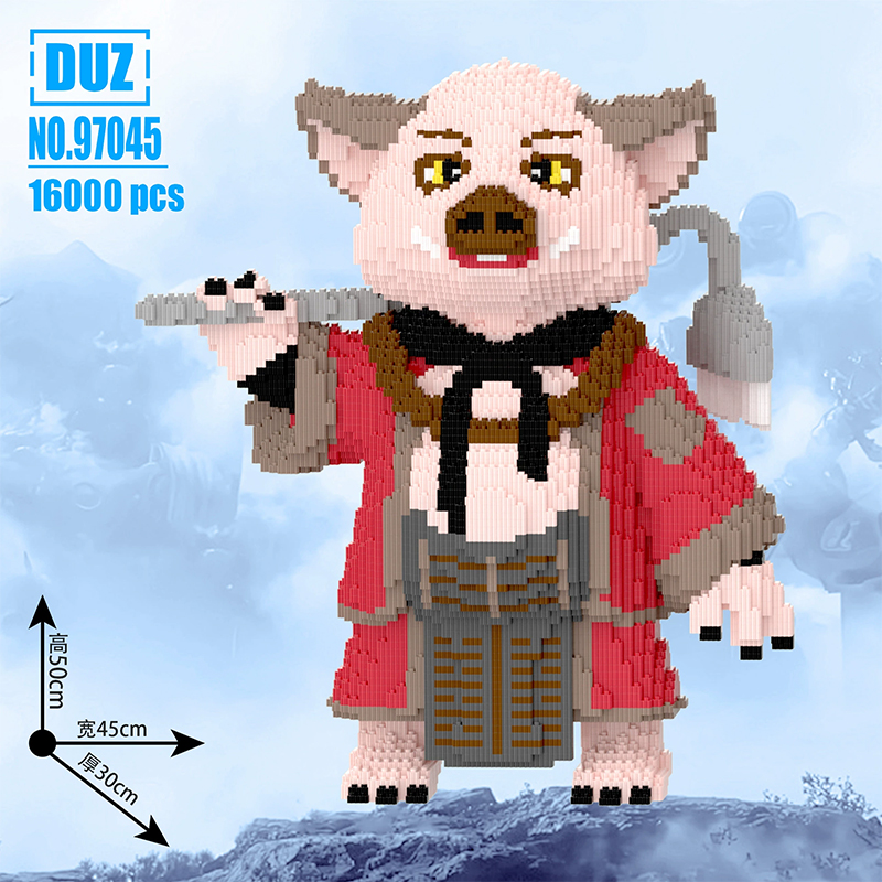 DUZ哪吒积木小颗粒2025新款男女孩拼装玩具成人版拼图6到12岁礼物(图14)