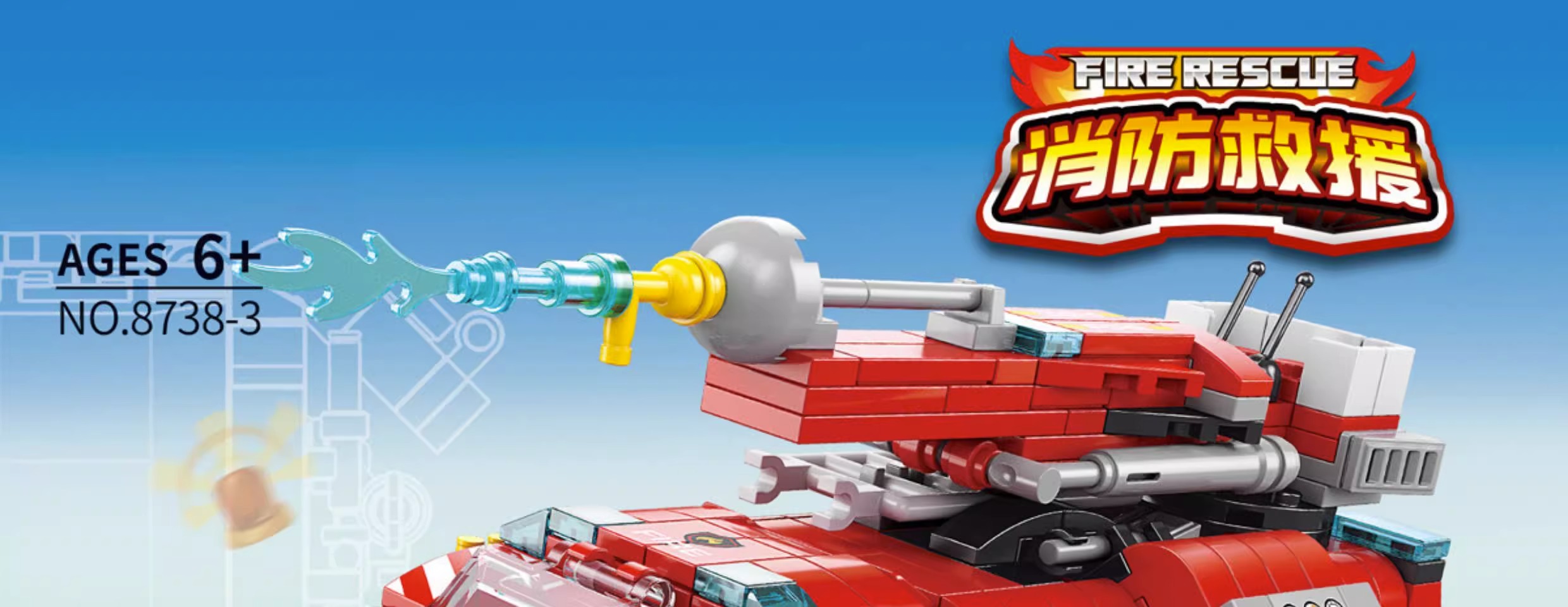 2025新款特警察总局装甲车积木坦克益智拼装儿童男孩玩具生日礼物(图5)