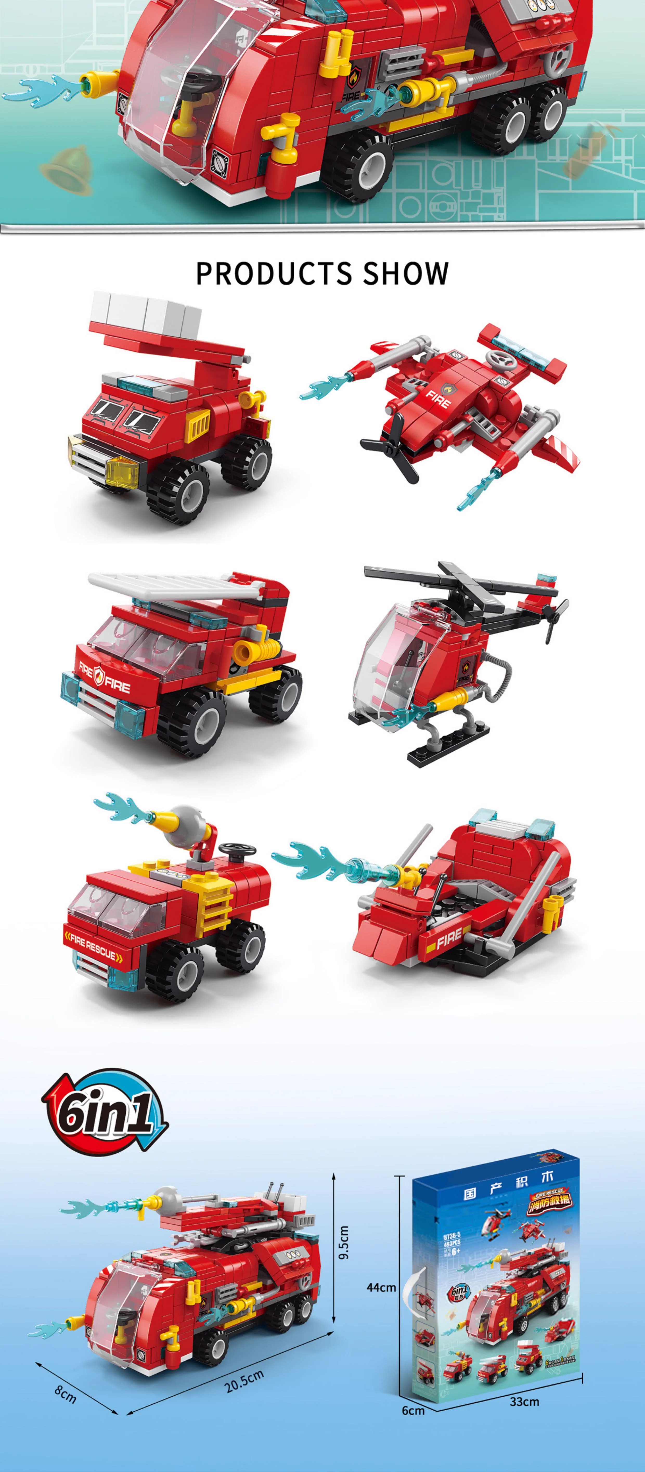 2025新款特警察总局装甲车积木坦克益智拼装儿童男孩玩具生日礼物(图6)