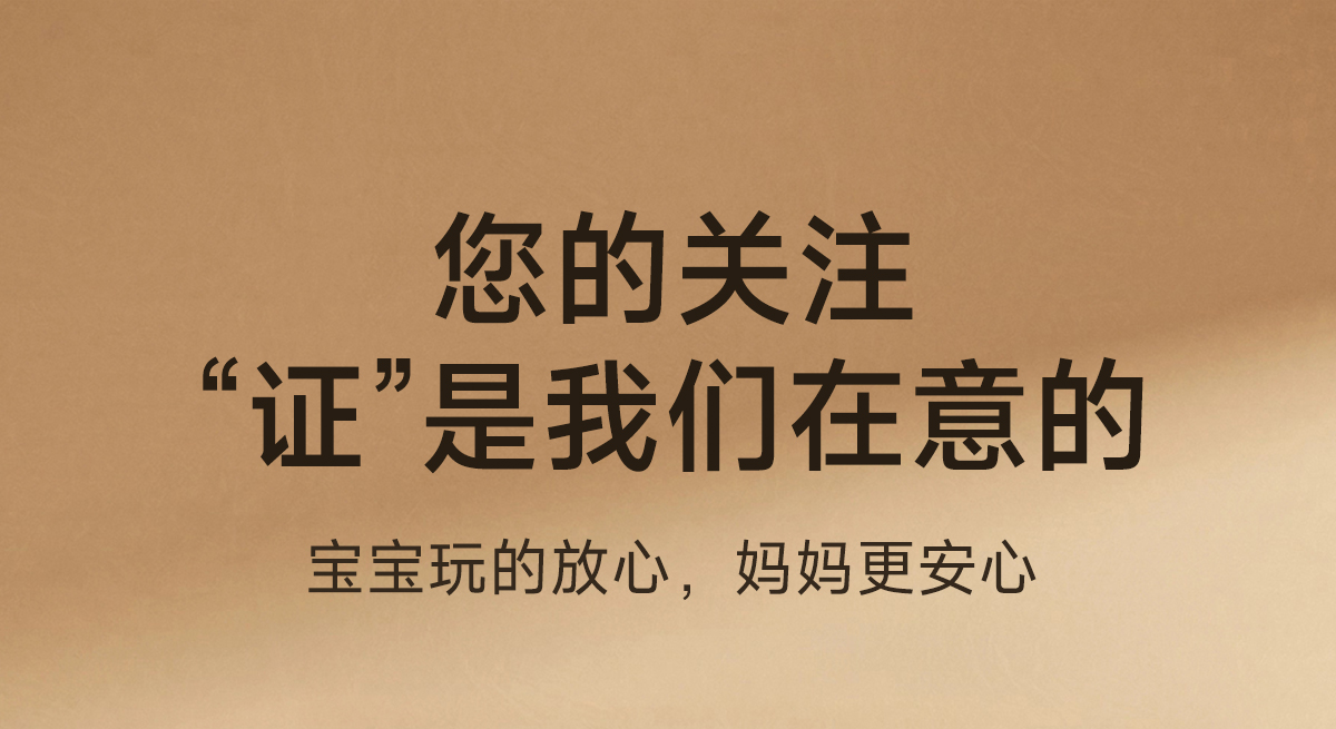 儿童积木玩具益智拼装3到6岁1男孩女孩子8一12智力拼图大颗粒男童(图8)