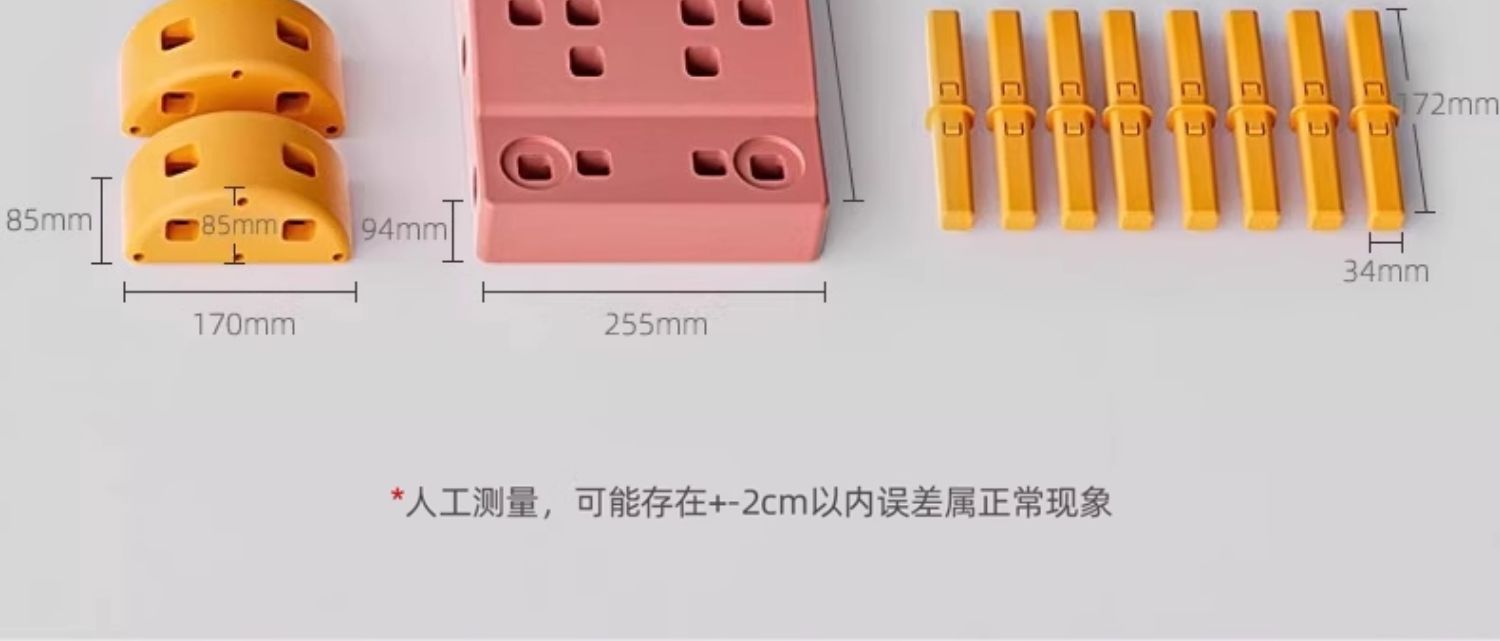 巧乐熊积木车玩具男孩女孩六一生日礼物1一6岁儿童益智大颗粒积木(图23)