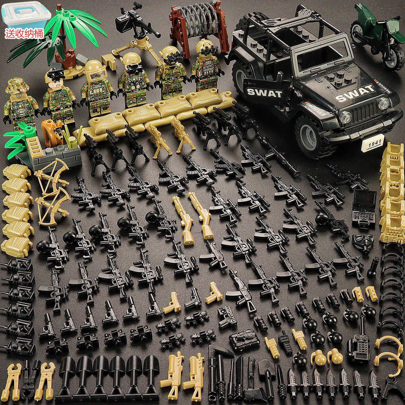 大漠特种兵军事人仔警察武器积木阿尔法迷彩益智拼装儿童玩具男孩(图7)
