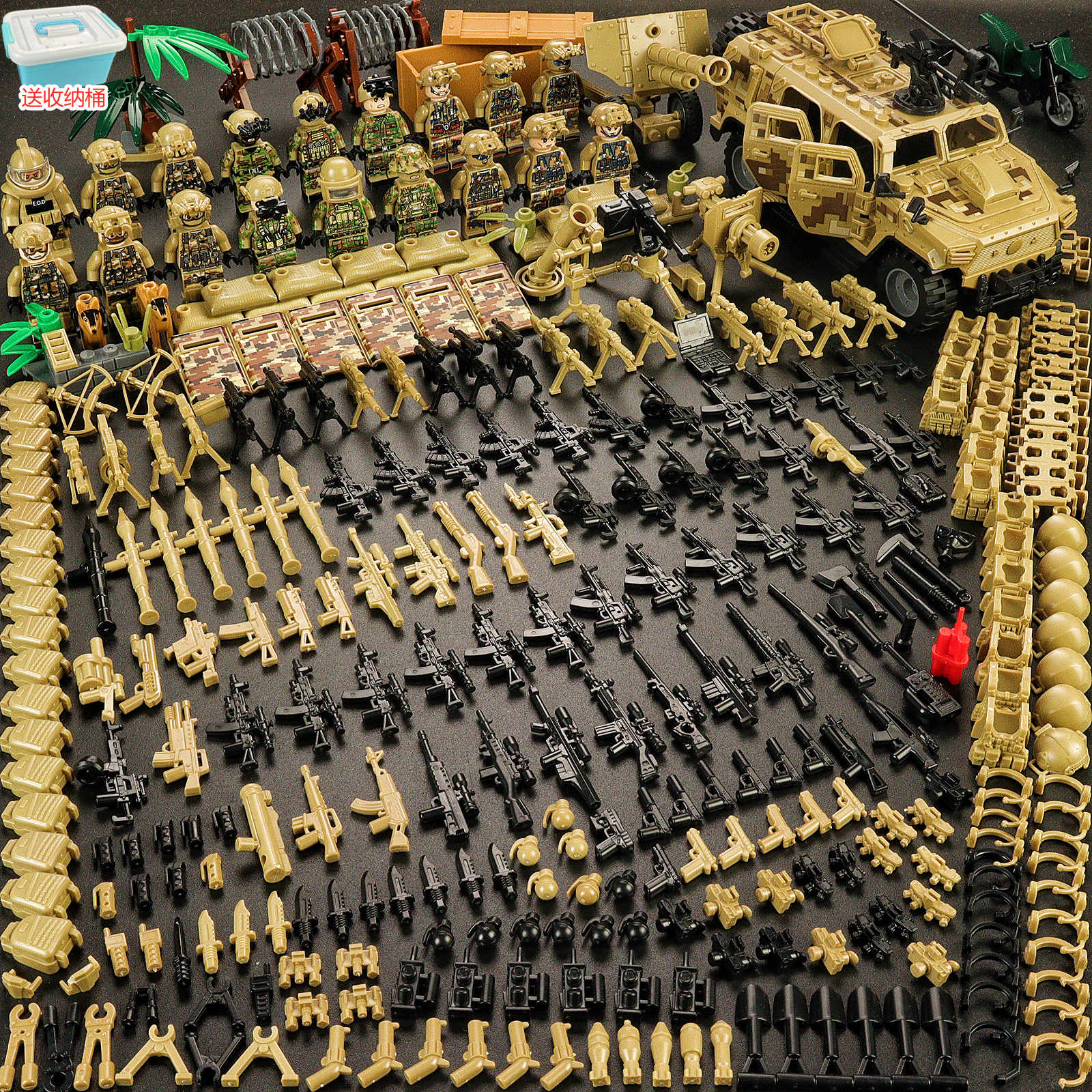 大漠特种兵军事人仔警察武器积木阿尔法迷彩益智拼装儿童玩具男孩(图5)