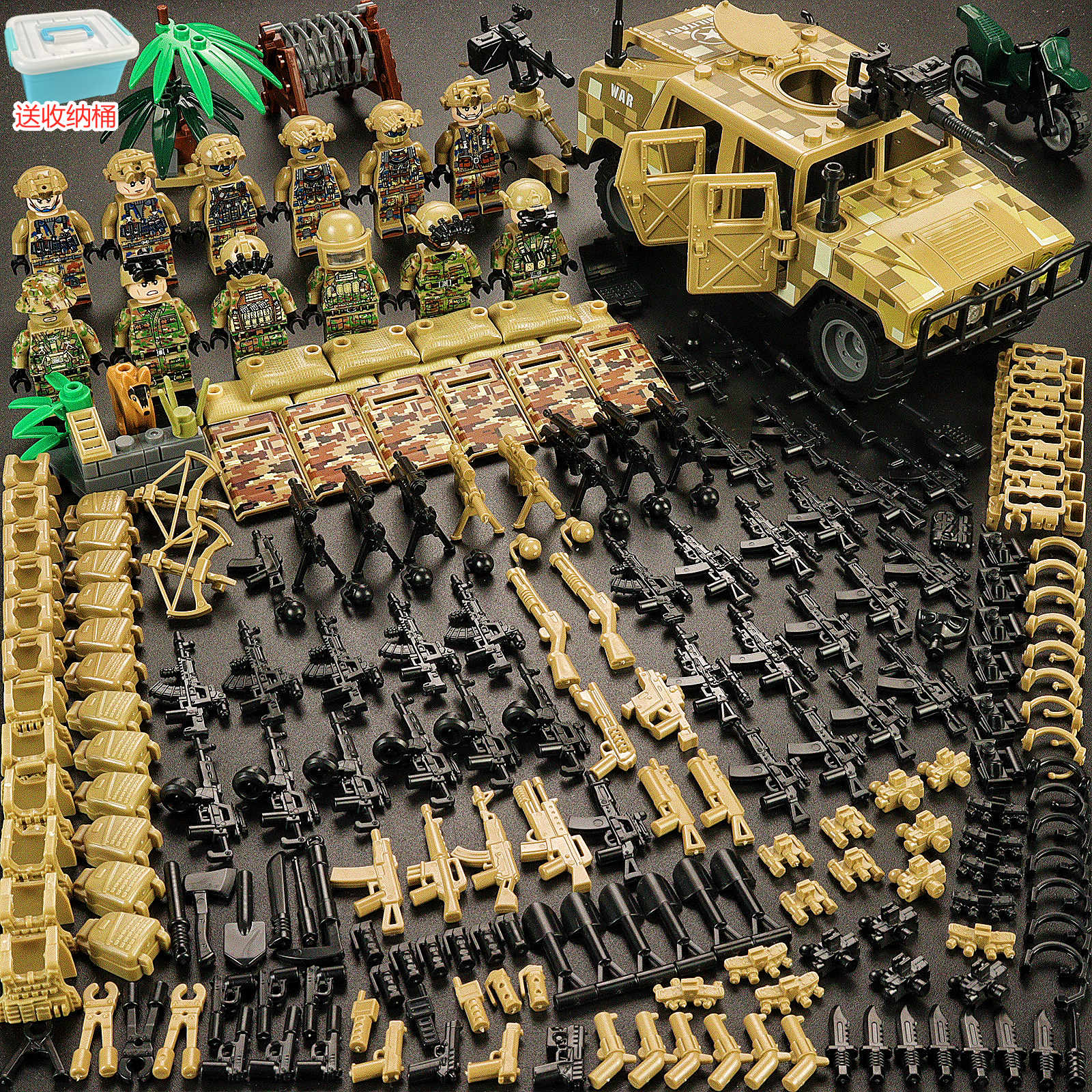 大漠特种兵军事人仔警察武器积木阿尔法迷彩益智拼装儿童玩具男孩(图3)