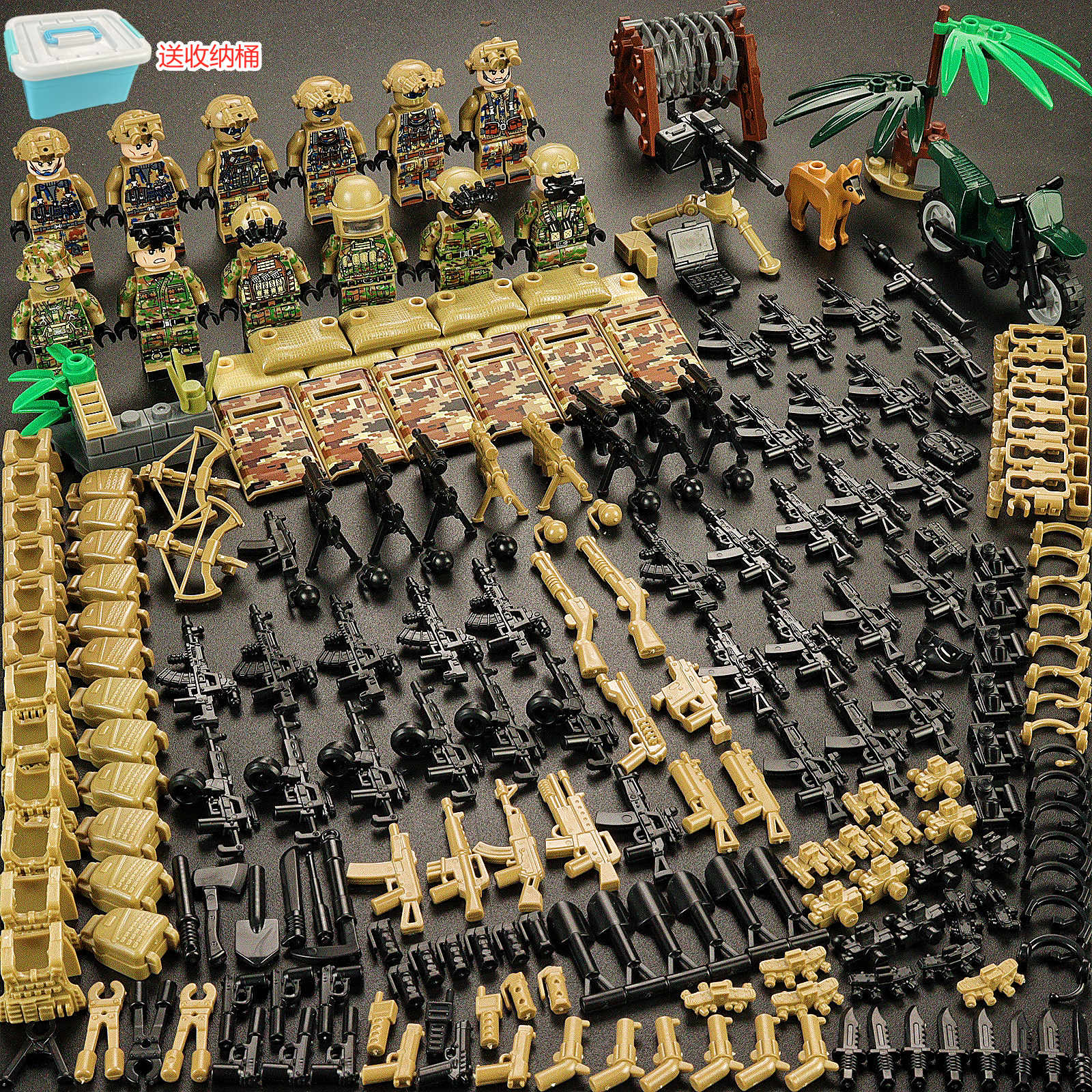 大漠特种兵军事人仔警察武器积木阿尔法迷彩益智拼装儿童玩具男孩(图1)