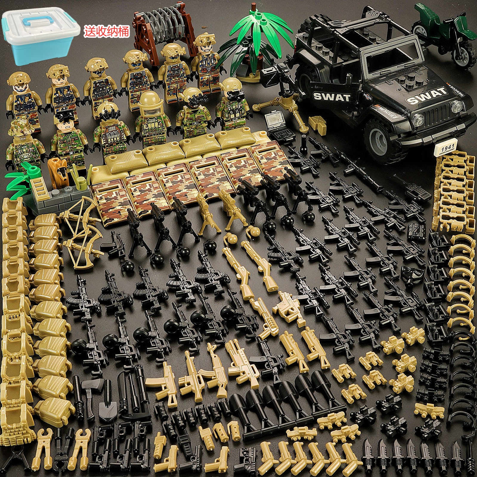 大漠特种兵军事人仔警察武器积木阿尔法迷彩益智拼装儿童玩具男孩(图2)