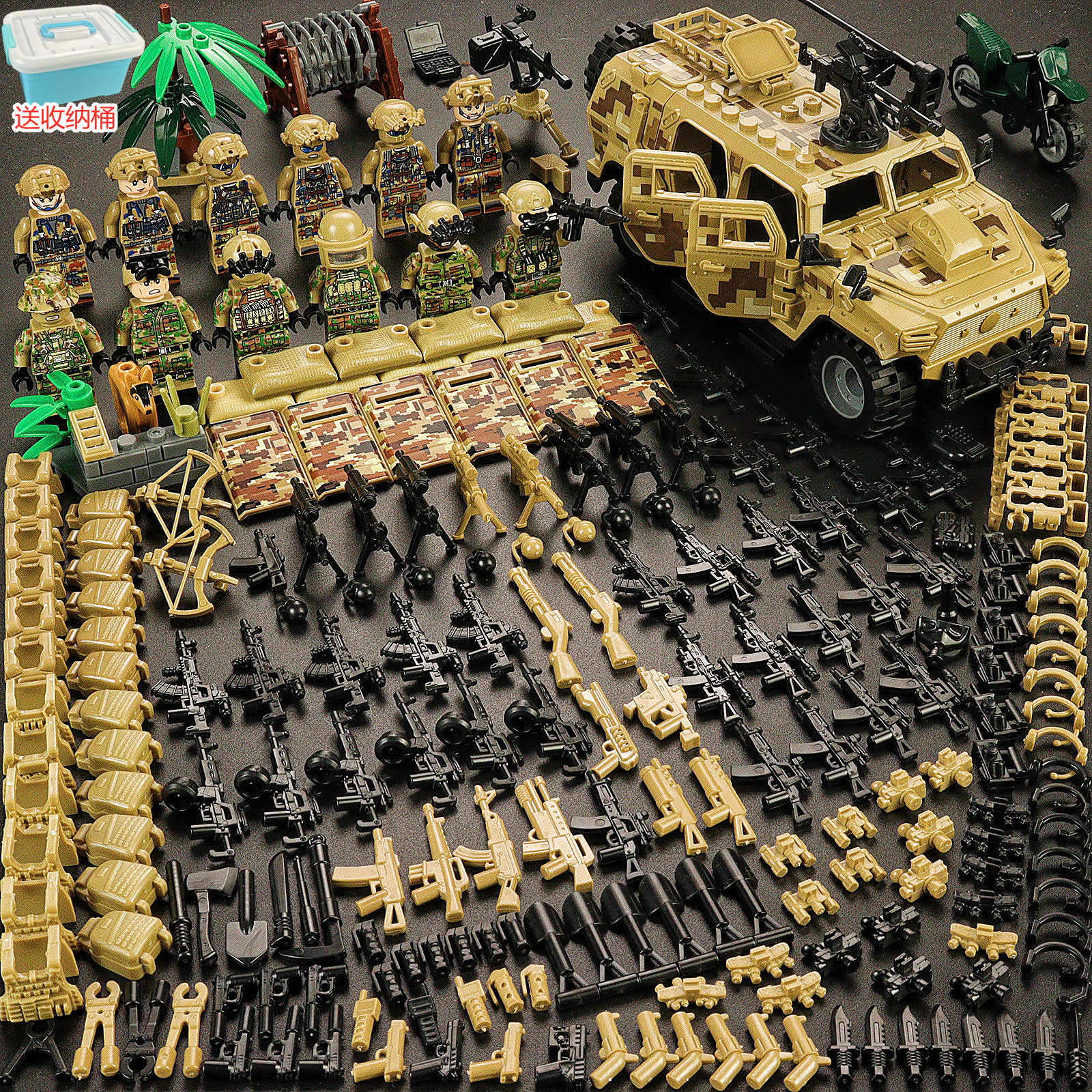大漠特种兵军事人仔警察武器积木阿尔法迷彩益智拼装儿童玩具男孩(图4)