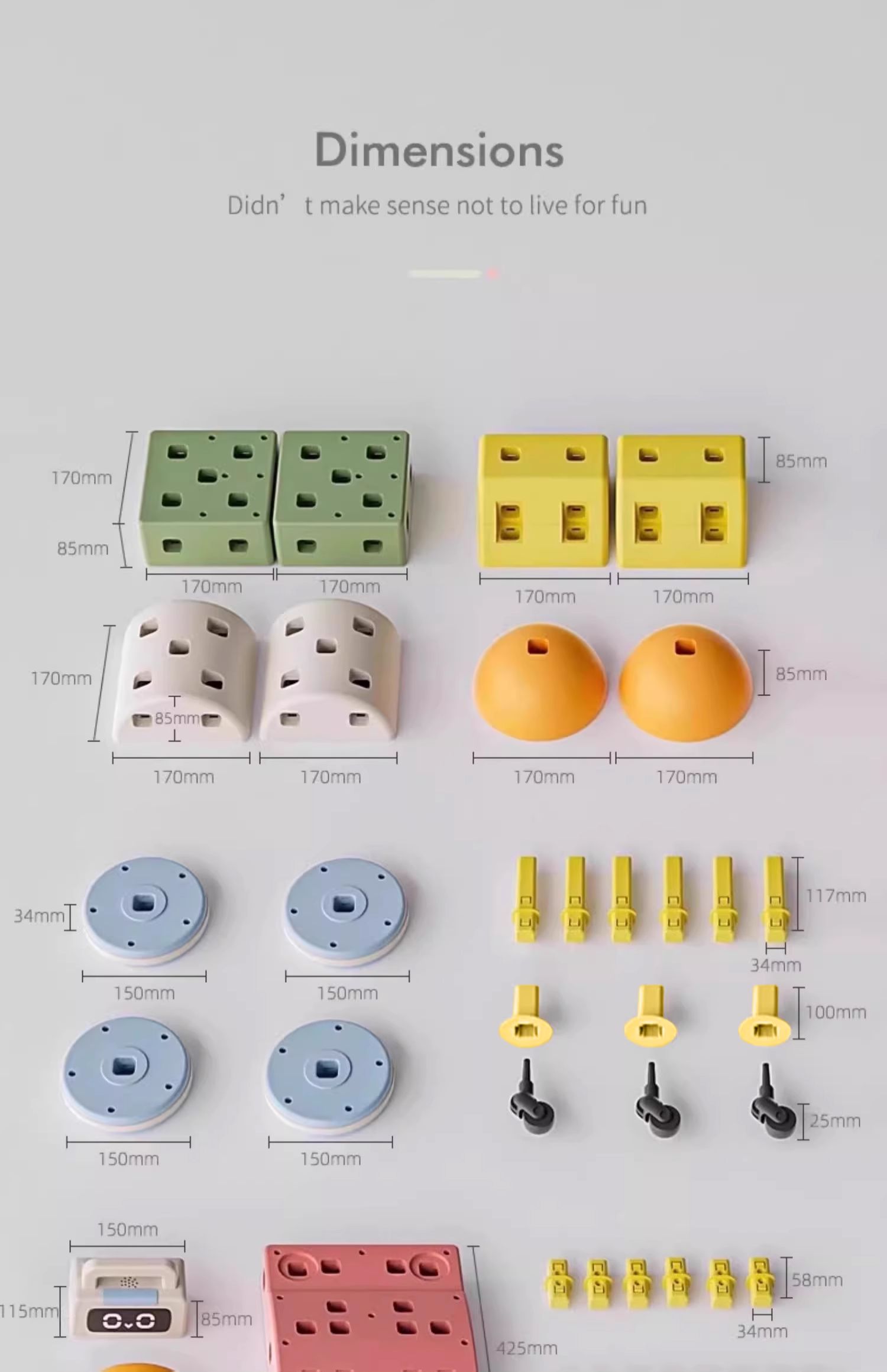 巧乐熊积木车玩具男孩女孩六一生日礼物1一6岁儿童益智大颗粒积木(图22)